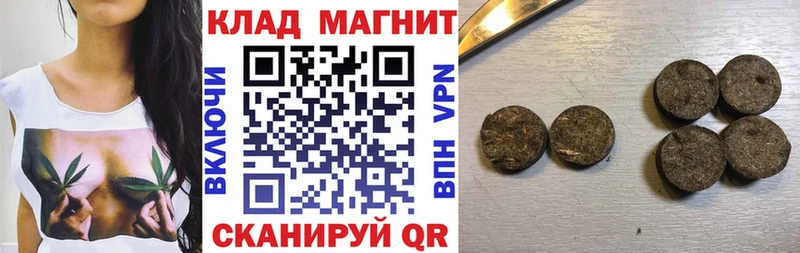 Купить Каннабис  МЕТАМФЕТАМИН  Альфа ПВП  Меф  ГАШИШ  COCAIN  АМФ  Батайск