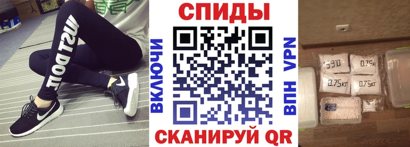 Купить закладки  Батайск  АМФ VHQ 