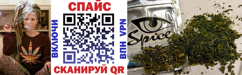 Купить  Батайск  Бутират бутик 