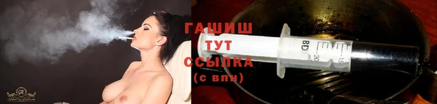 мяу мяу мука Краснотурьинск